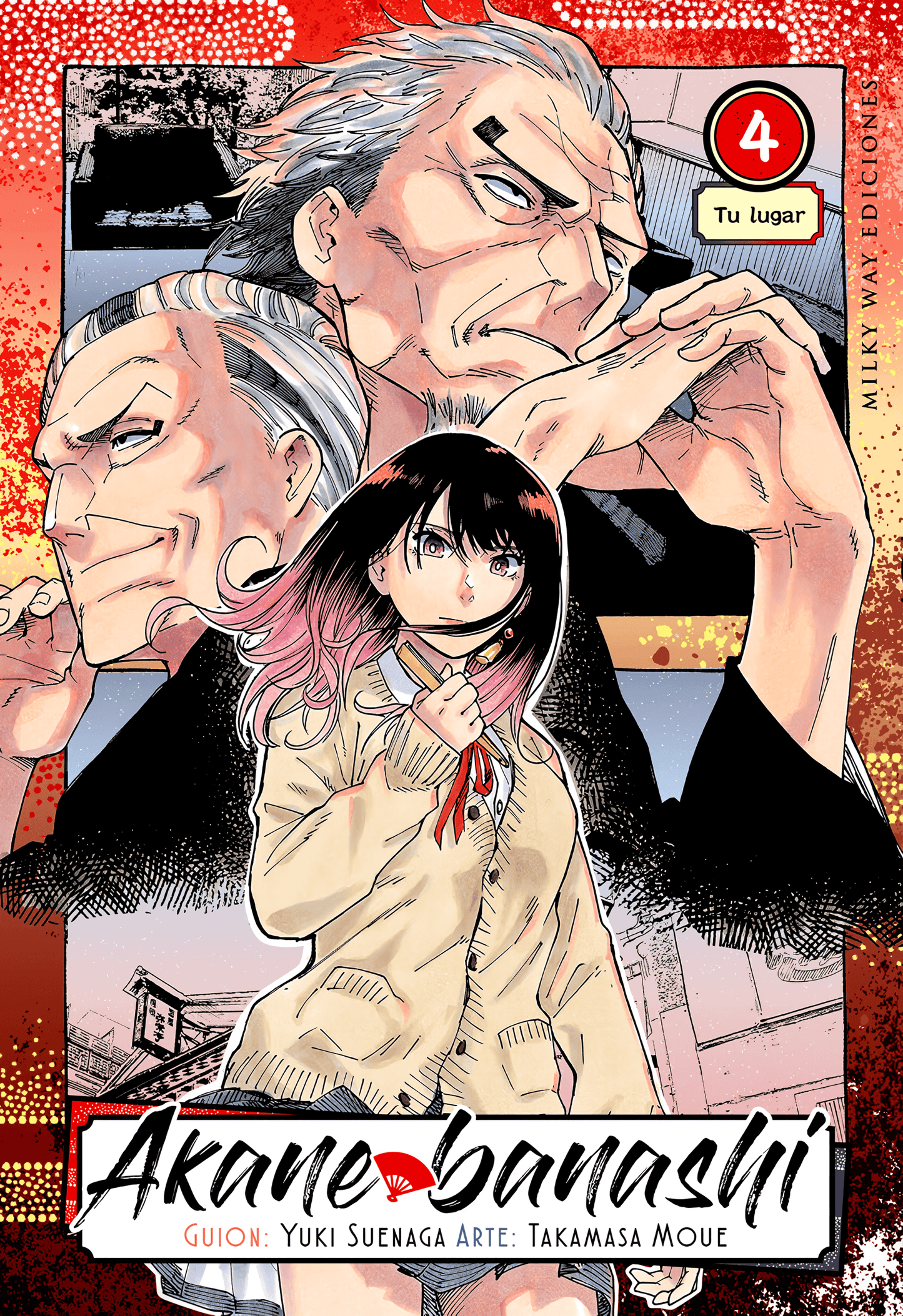 Akane banashi Vol. 4 (Español España)