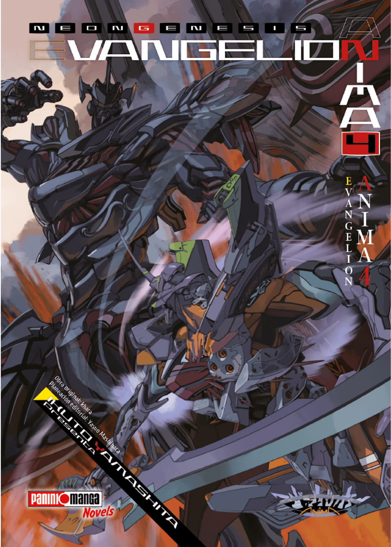 Evangelion Anima Vol. 4 (Español)