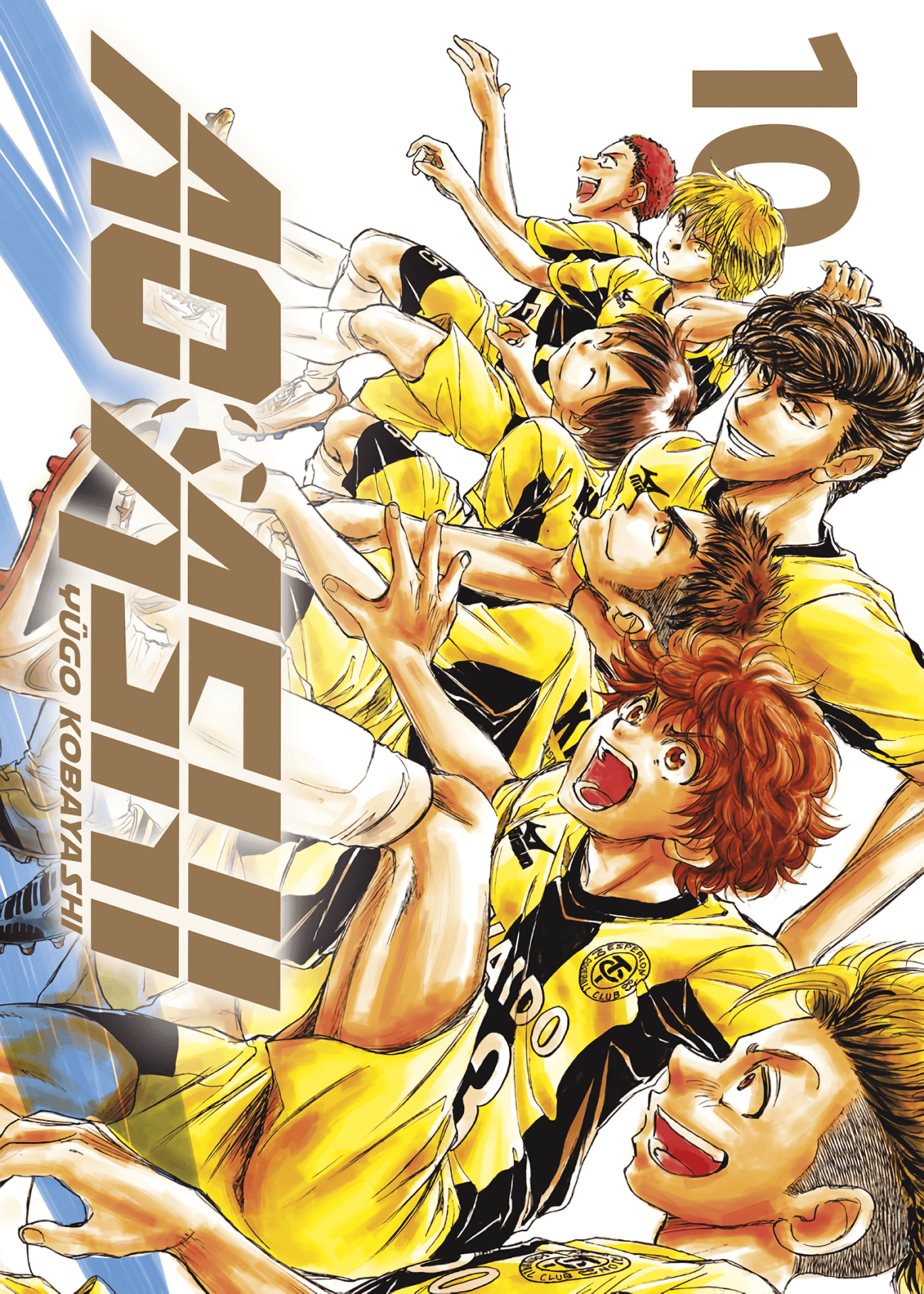 Ao Ashi Vol. 10 (Español España) - Kinko