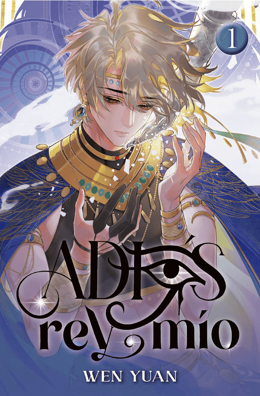 Adiós, rey mío Vol. 1 (Español España)