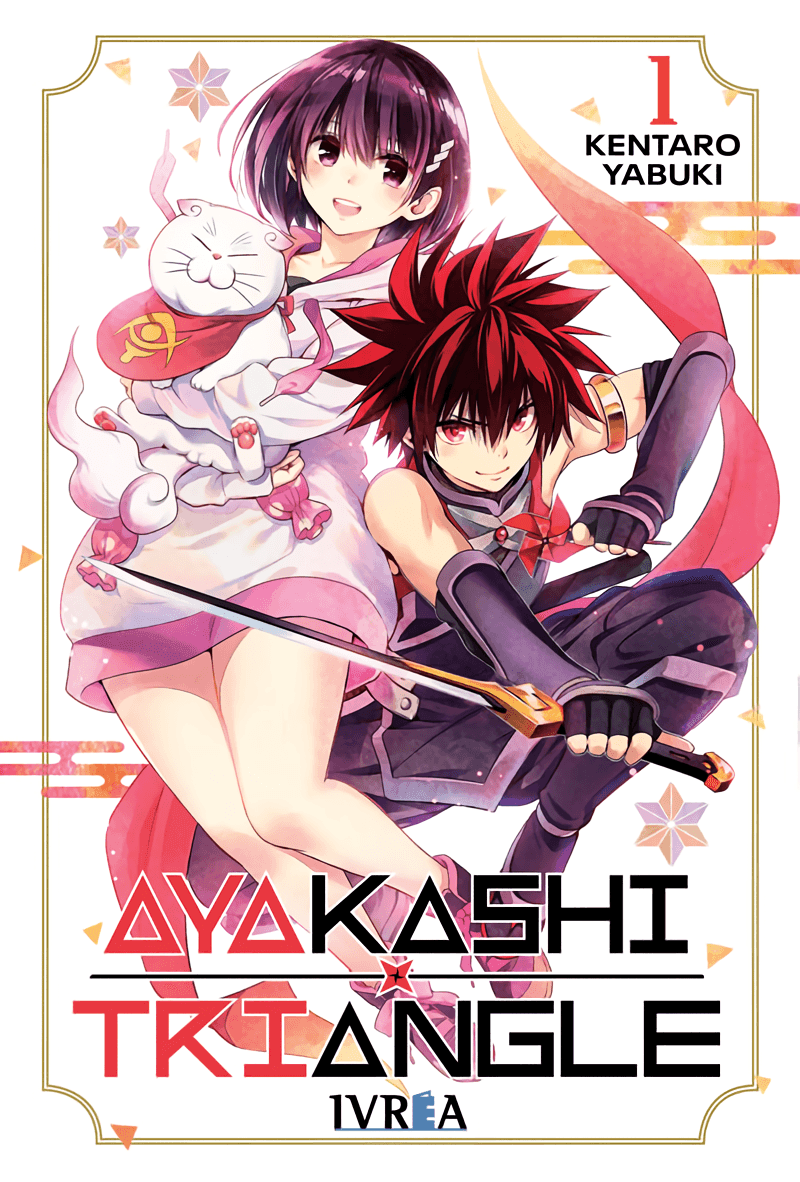Ayakashi Triangle Vol. 1 (Español España) - Kinko