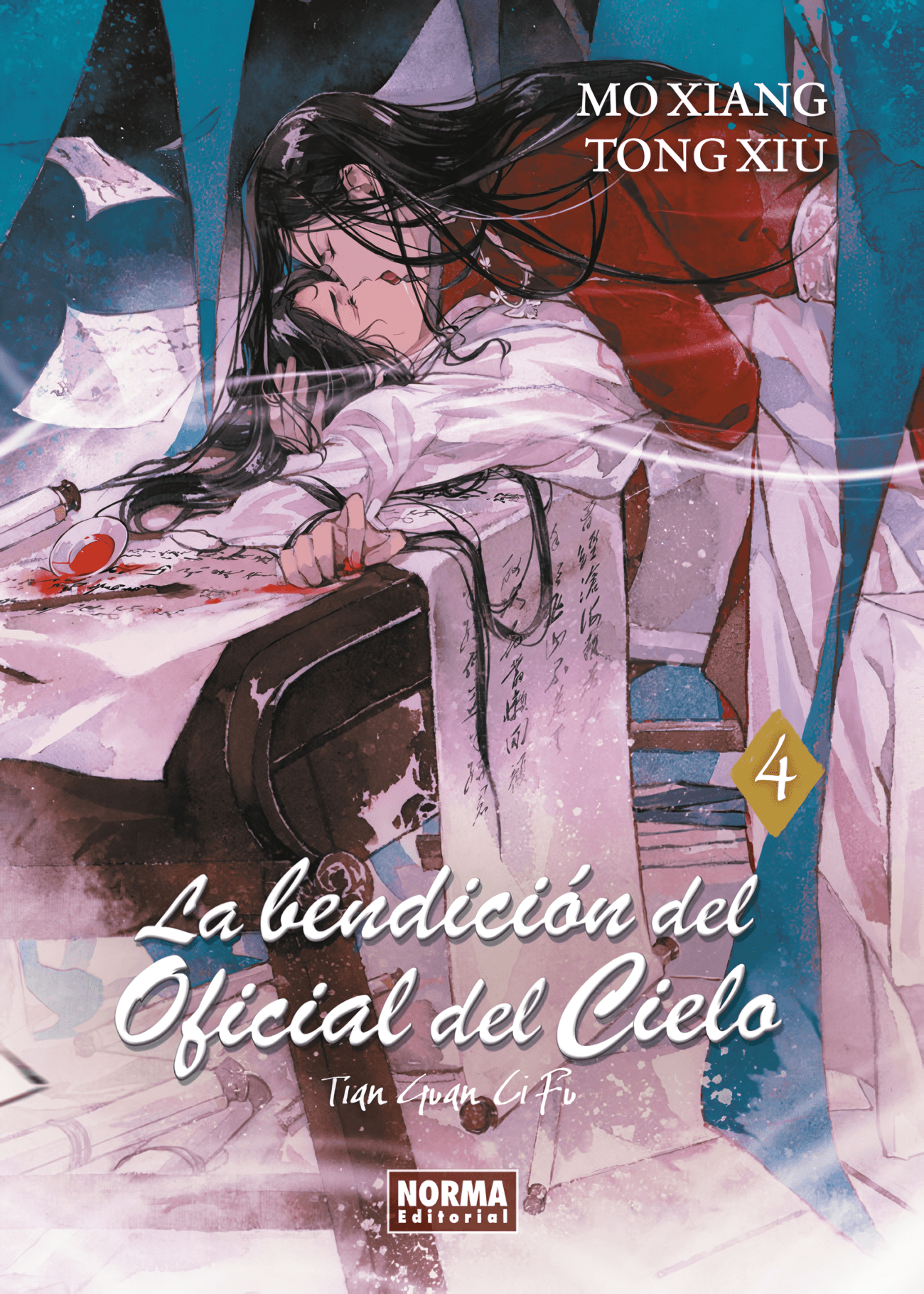 LA BENDICIÓN DEL OFICIAL DEL CIELO Vol. 4 (Español España)