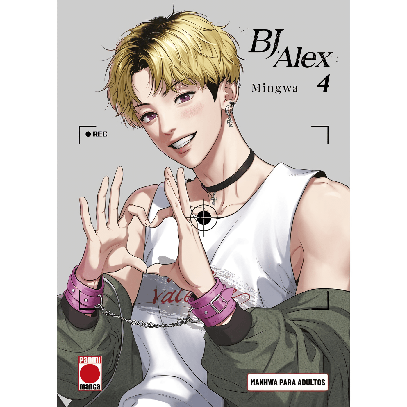 BJ ALEX Vol. 4 (Español España)