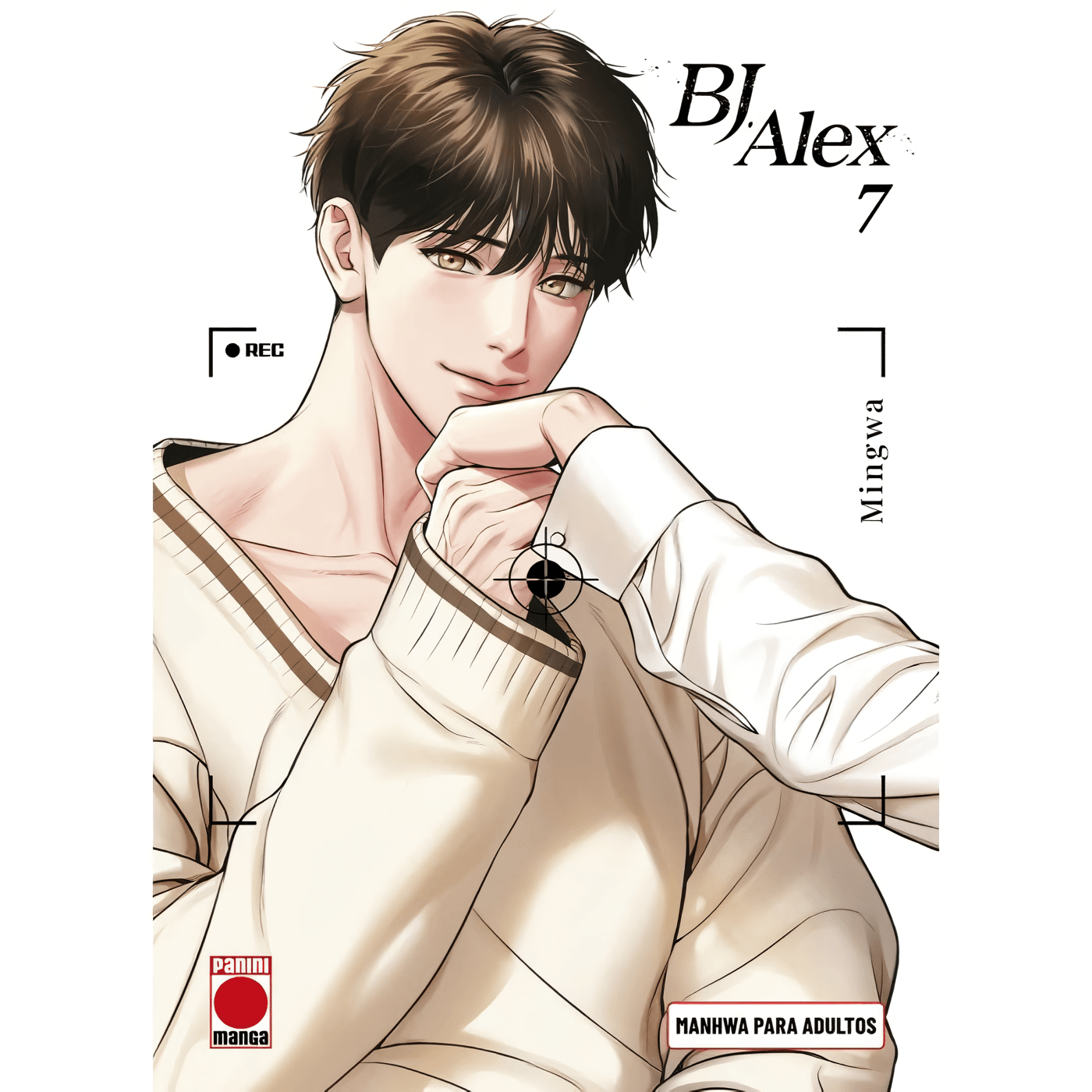 BJ ALEX Vol. 7 (Español España)