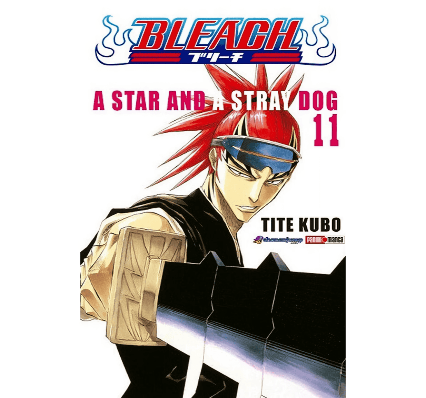 Bleach Vol. 11 (Español) - Kinko