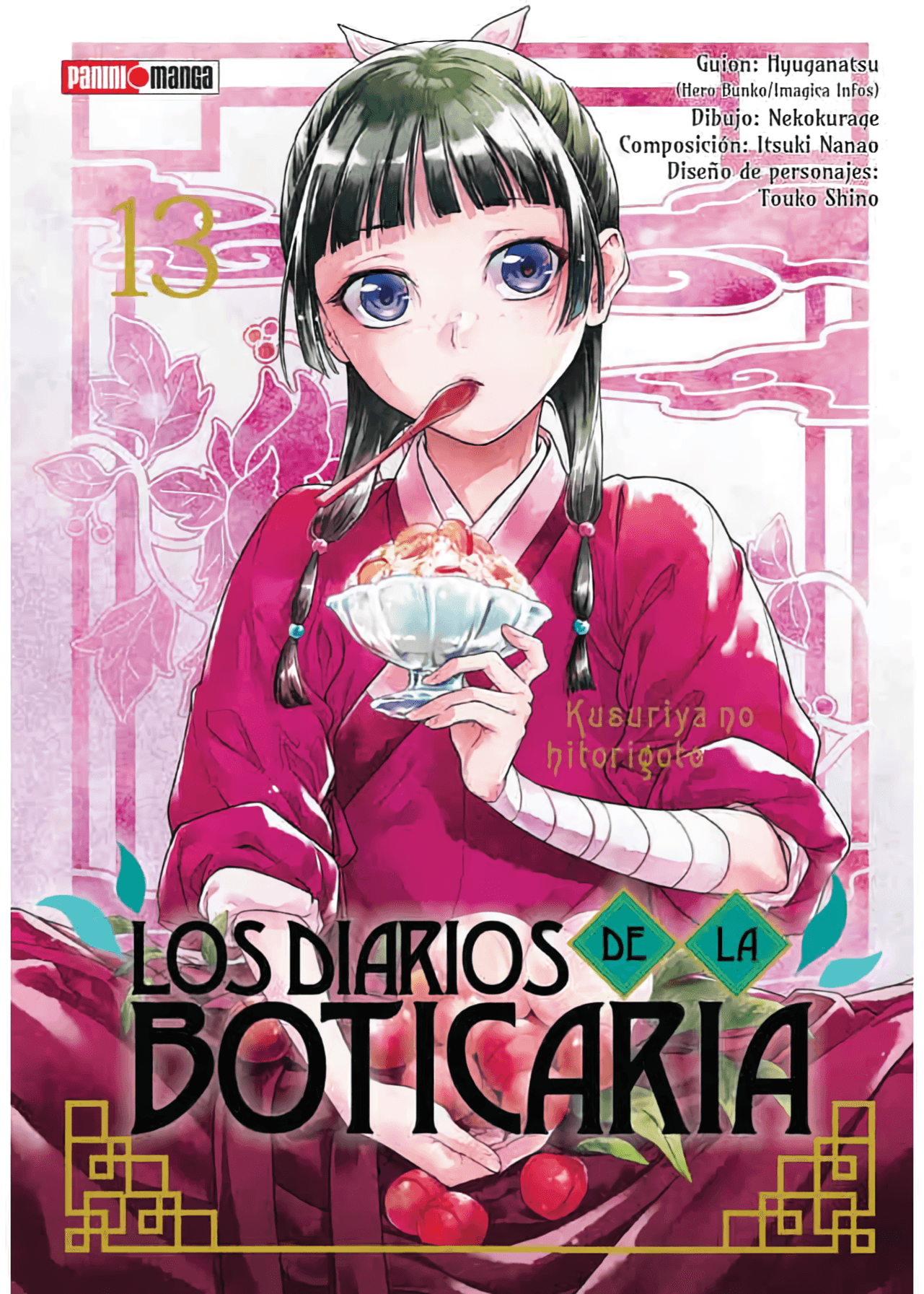 Los Diarios De La Boticaria Vol. 13 (Español)
