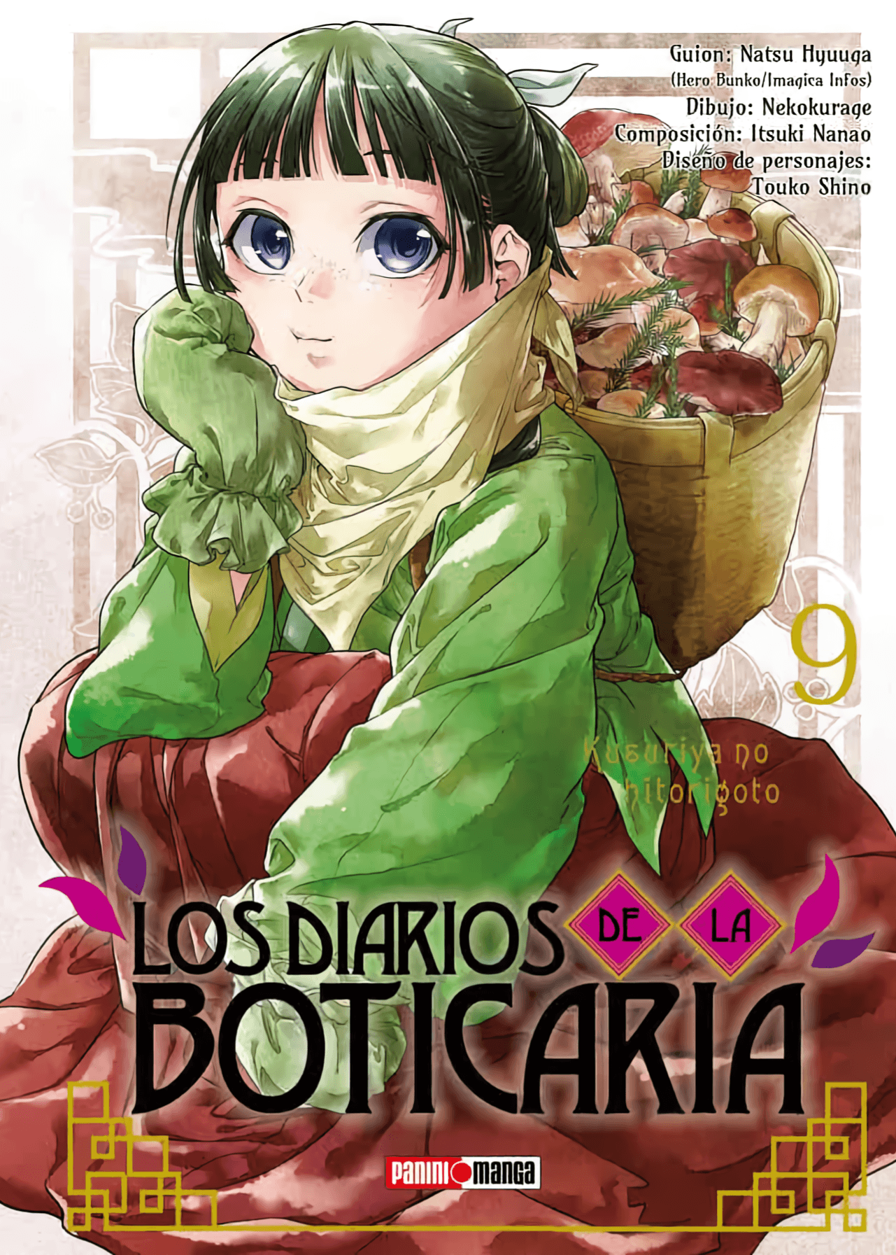 Los Diarios De La Boticaria Vol. 9 (Español)