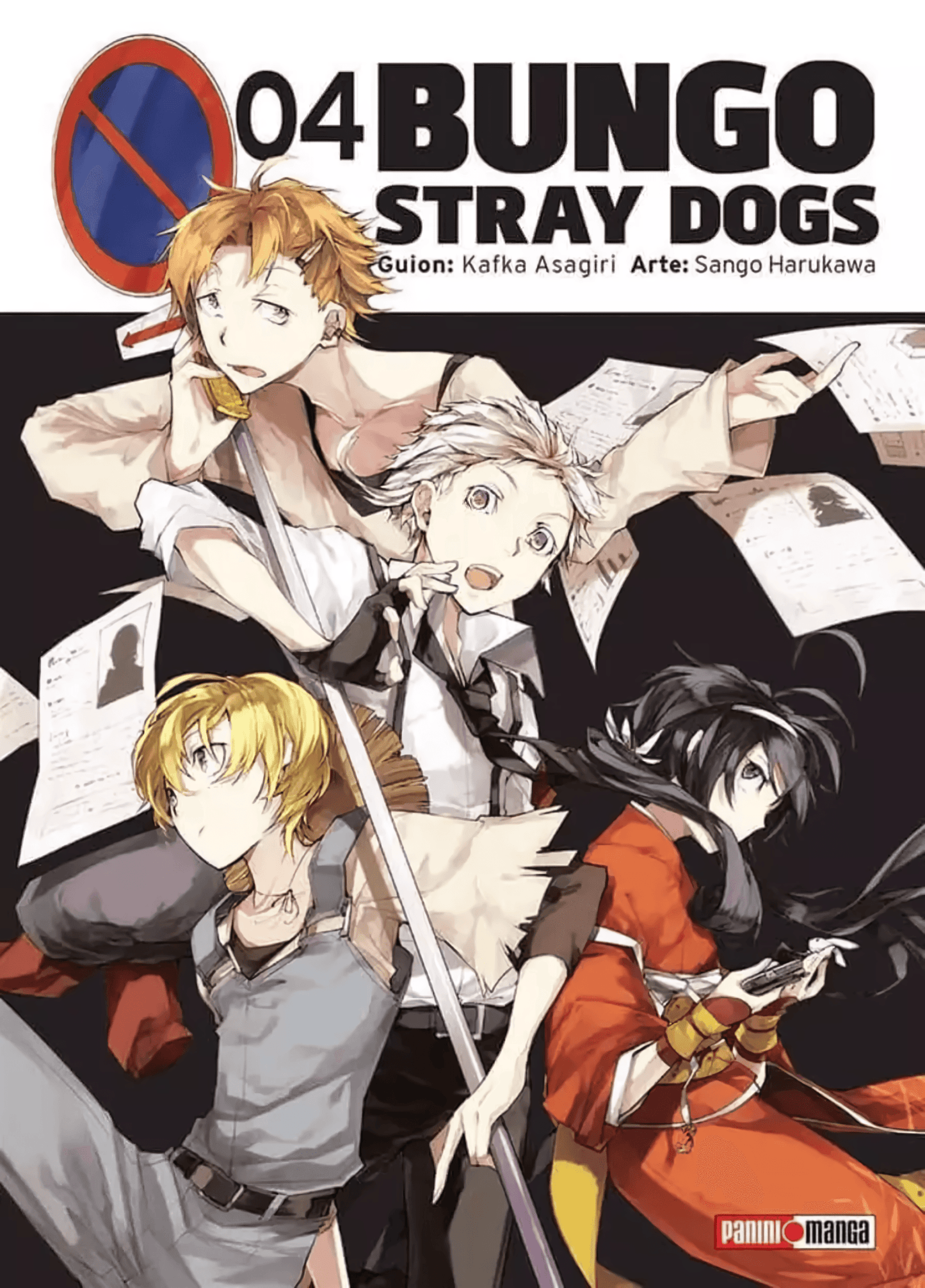 Bungo Stray Dogs Vol. 4 (Español)