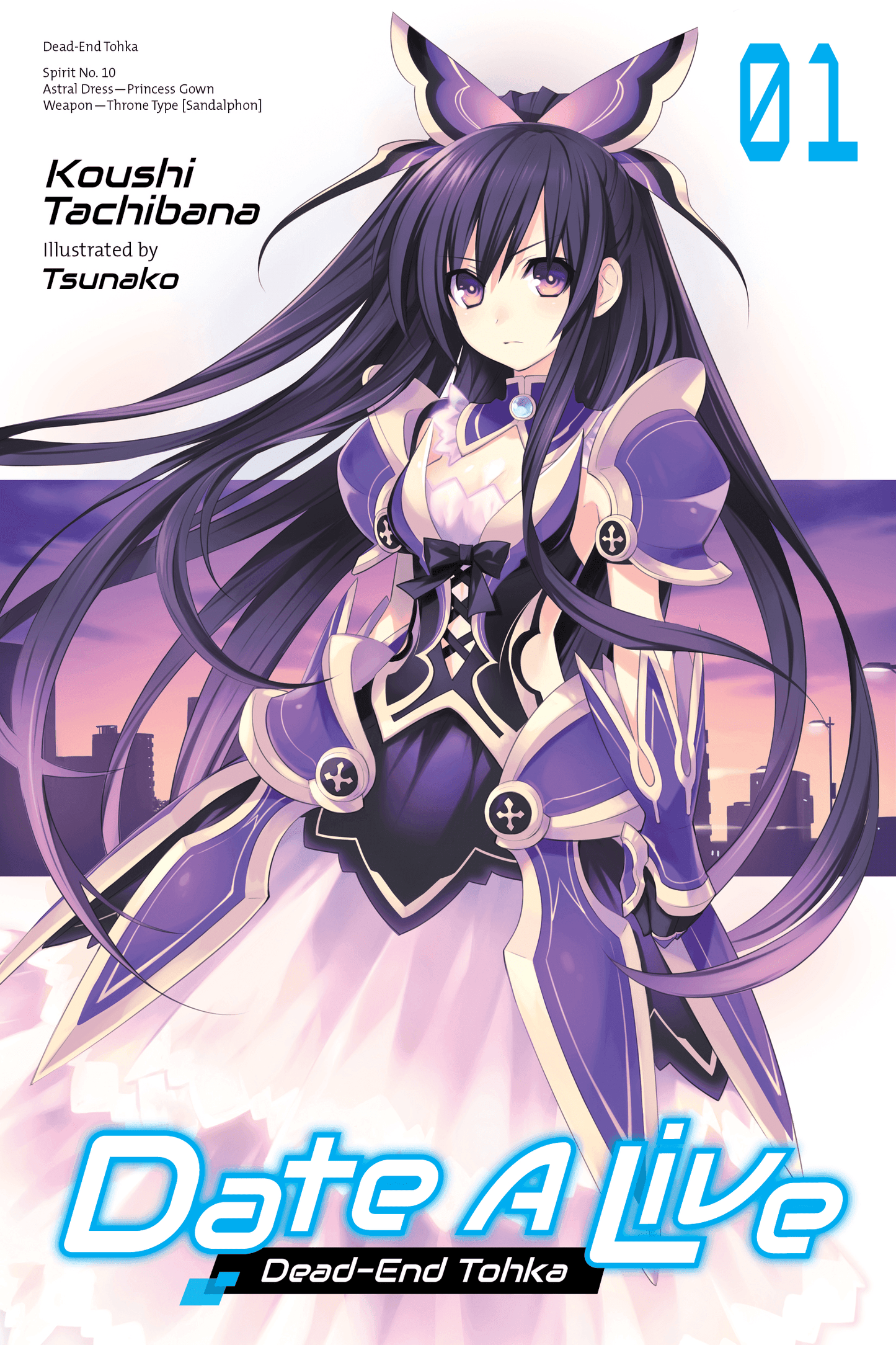 Date A Live Novel Volume 1 (Inglés)