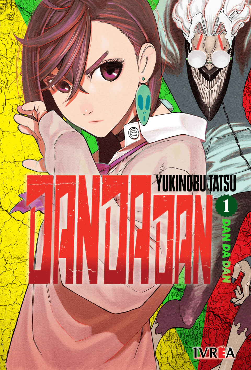Dandadan Vol. 1 (Español)