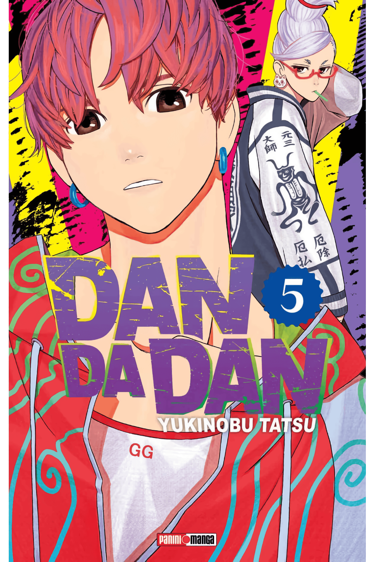 Dandadan Vol. 5 (Español)