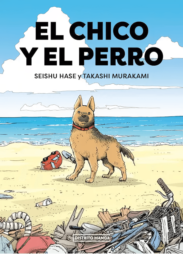 El chico y el perro (Español)