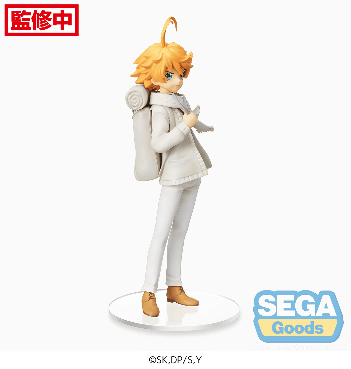 The Promised Neverland - Emma SPM Figure - Kinko