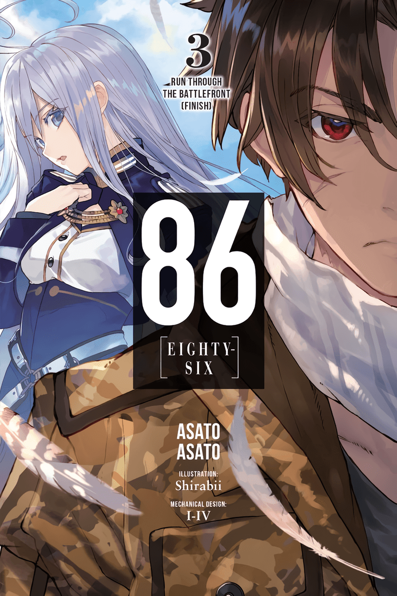 86 Eighty-Six Novel Volume 3 (Inglés) - Kinko
