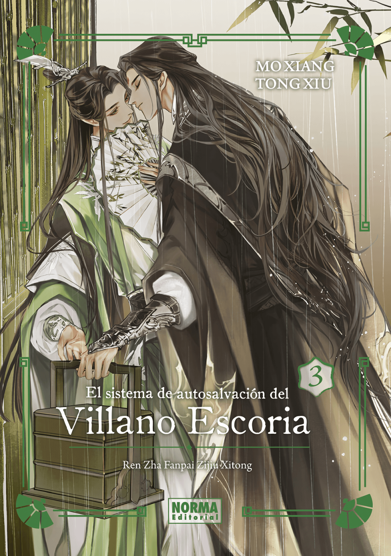 EL SISTEMA DE AUTOSALVACIÓN DEL VILLANO ESCORIA (ED. ESPECIAL EN CARTONÉ) Vol. 3 (Español España)