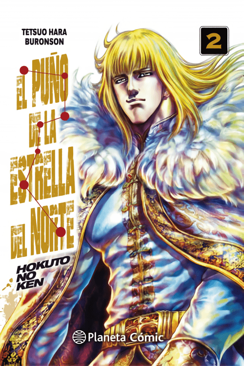 El puño de la Estrella del Norte (Hokuto No Ken) Vol. 2 (Español)