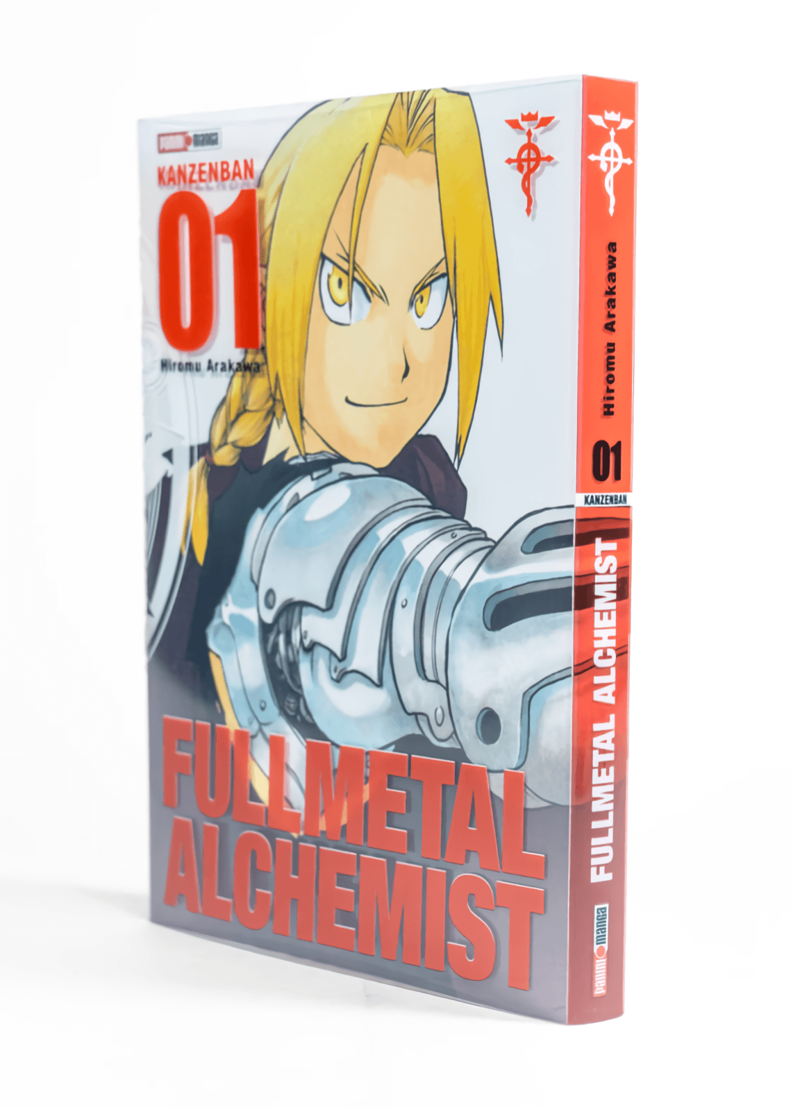 Full Metal Alchemist Lux Edition Vol. 1 (Español)