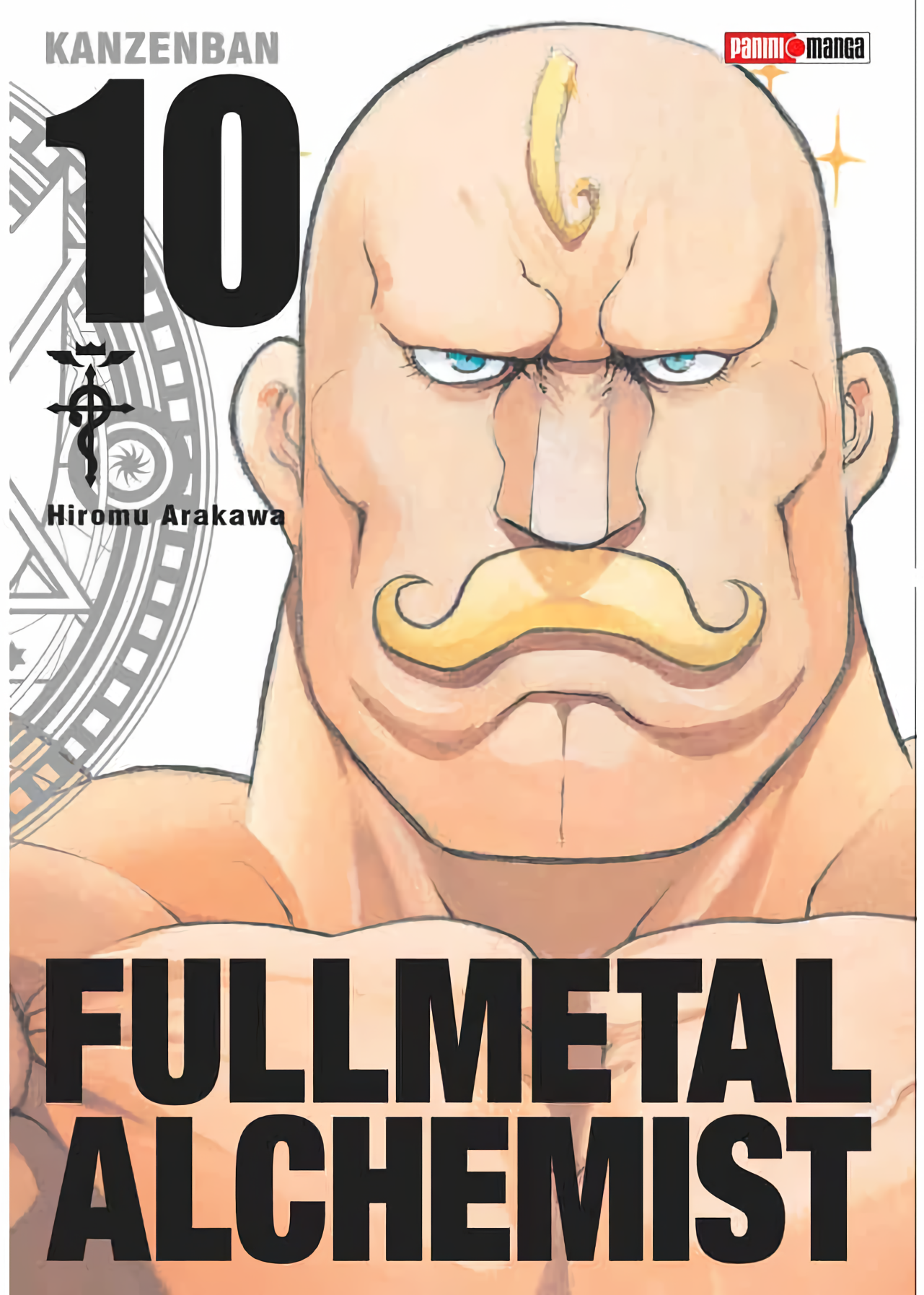 Full Metal Alchemist Lux Edition Vol. 10 (Español)