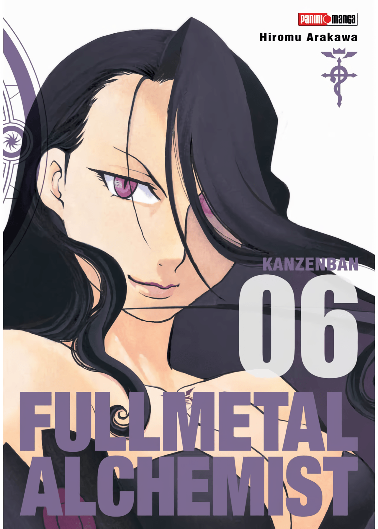 Full Metal Alchemist Lux Edition Vol. 6 (Español)