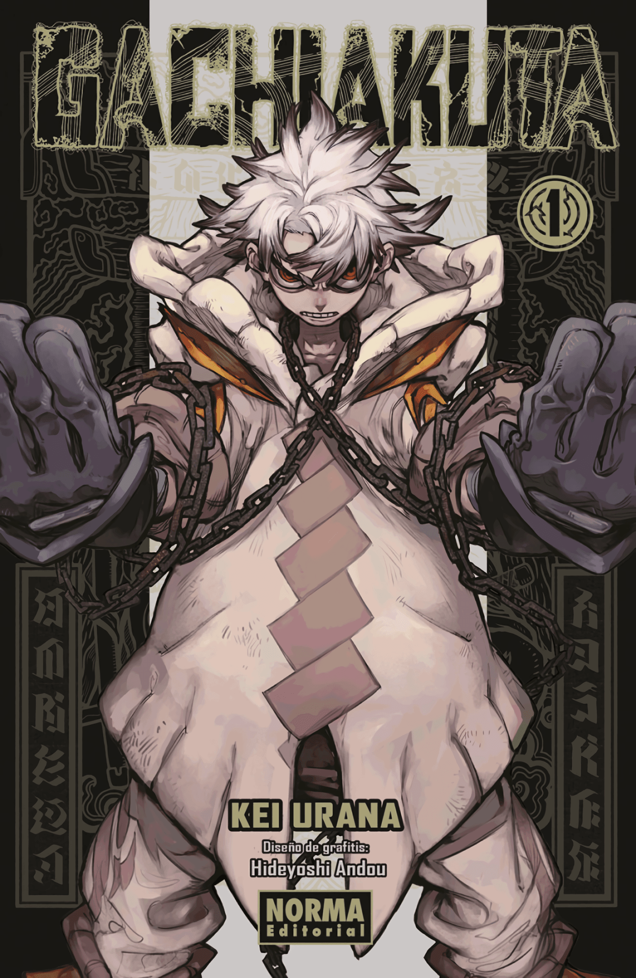 Gachiakuta Vol. 1 (Español España) - Kinko