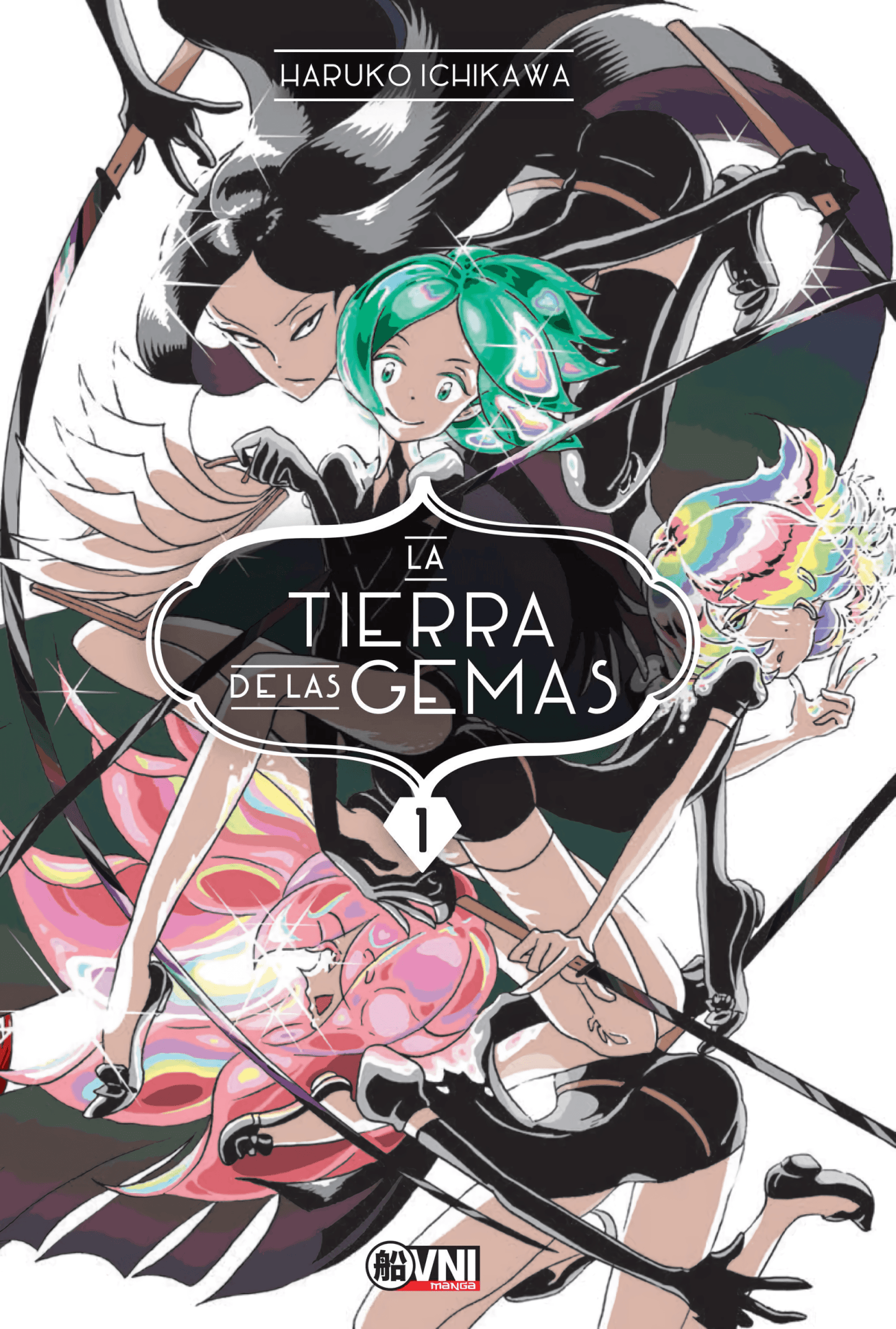 La Tierra de Las Gemas Vol. 1 (Español)