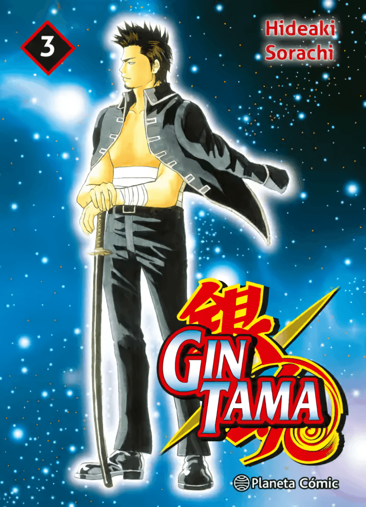Gintama Vol. 3 (Español España)