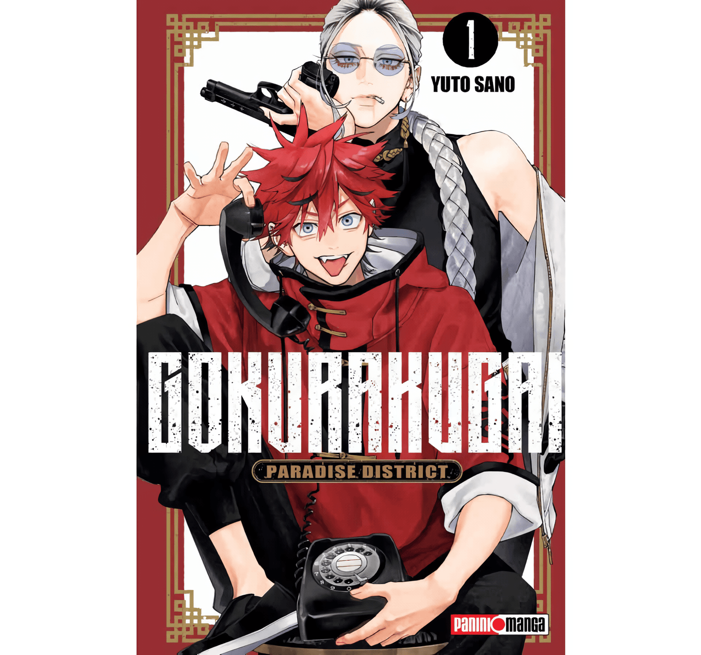 Gokurakugai Vol. 1 (Español)