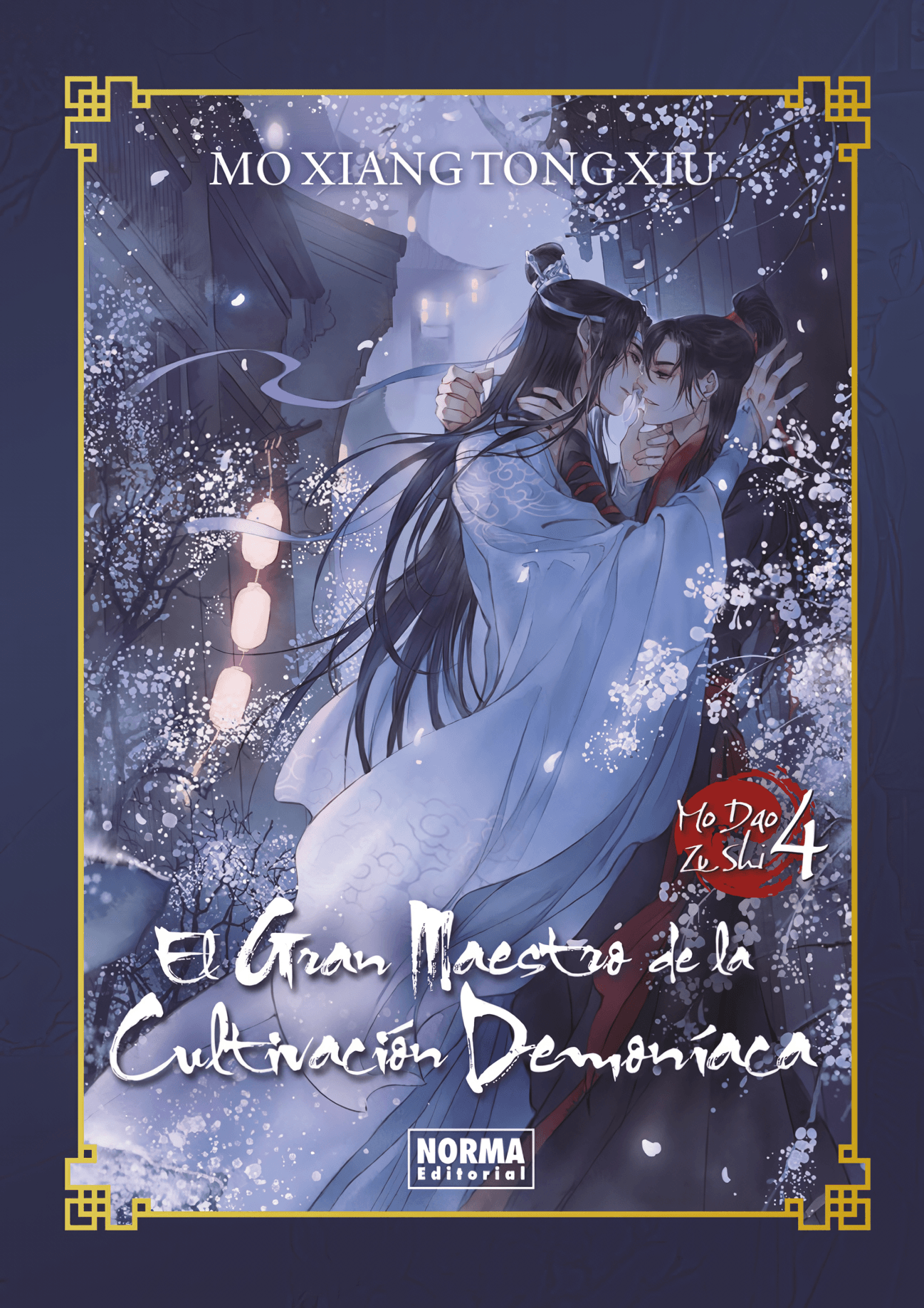 EL GRAN MAESTRO DE LA CULTIVACIÓN DEMONÍACA (ED. ESPECIAL) Vol. 4 (Español España)