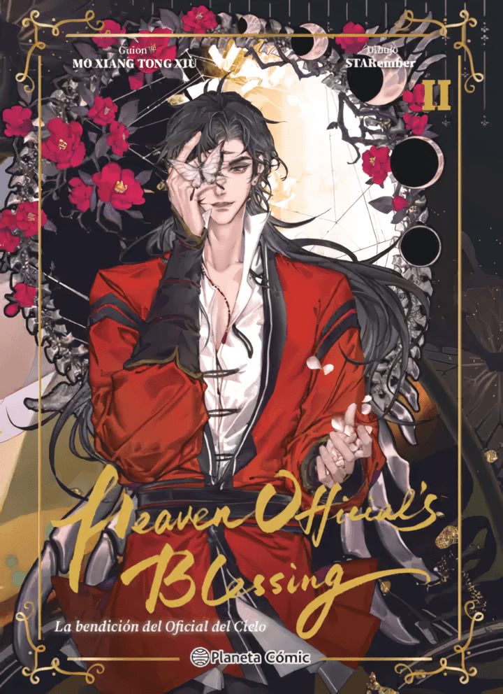 Heaven Official's Blessing Vol. 2 (Español España)