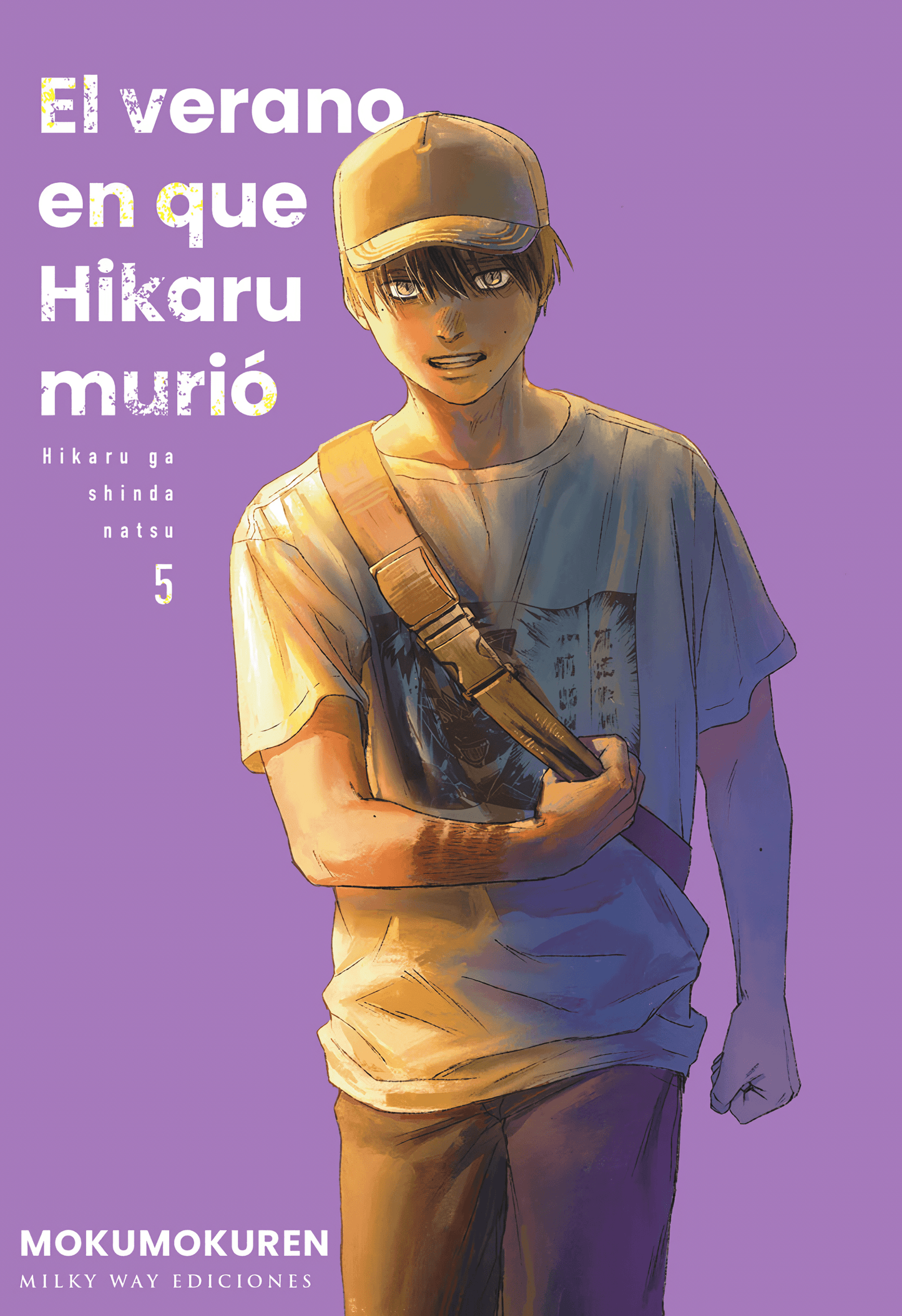 El verano en que Hikaru murió Vol. 5 (Español España)