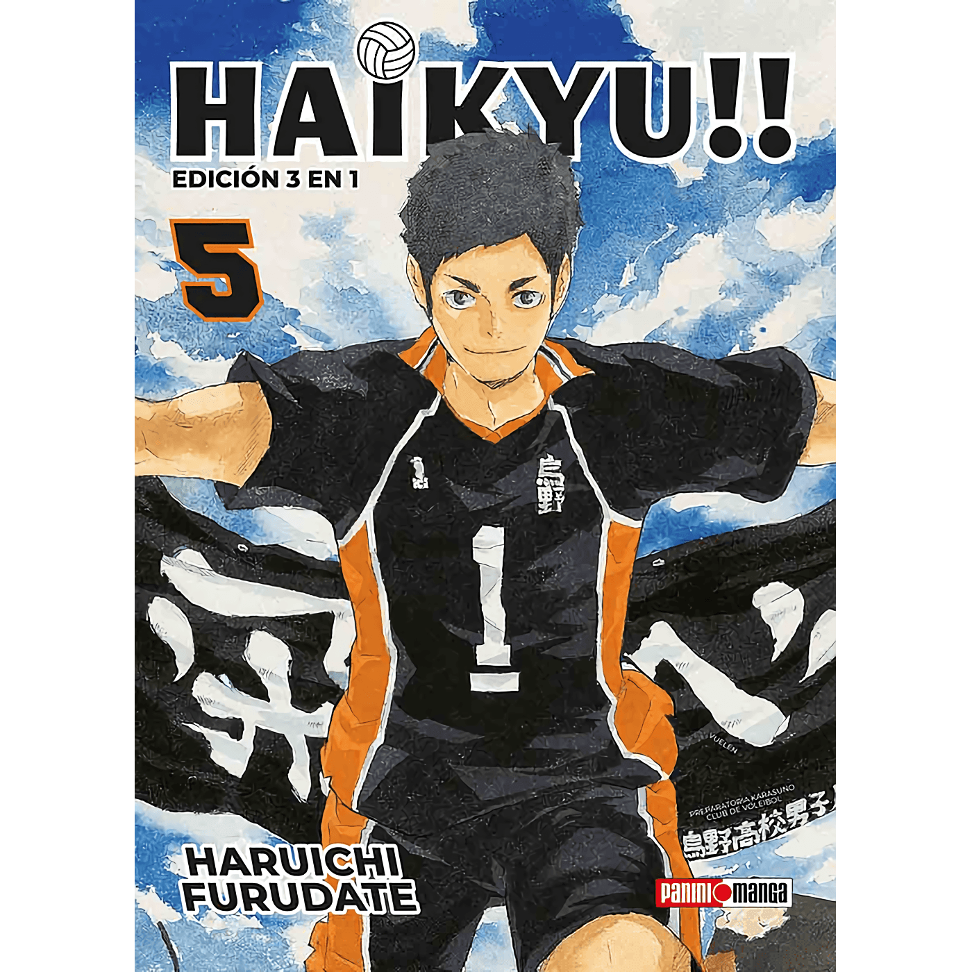 Haikyu!! Edición 3 en 1 - Vol. 5 (Español) - Kinko