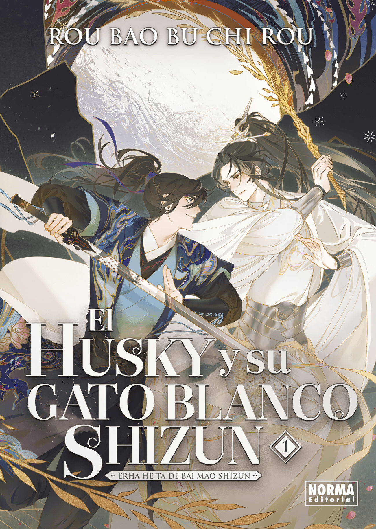 El Husky y Su Gato Blanco Shizun Vol. 1 (Español España)