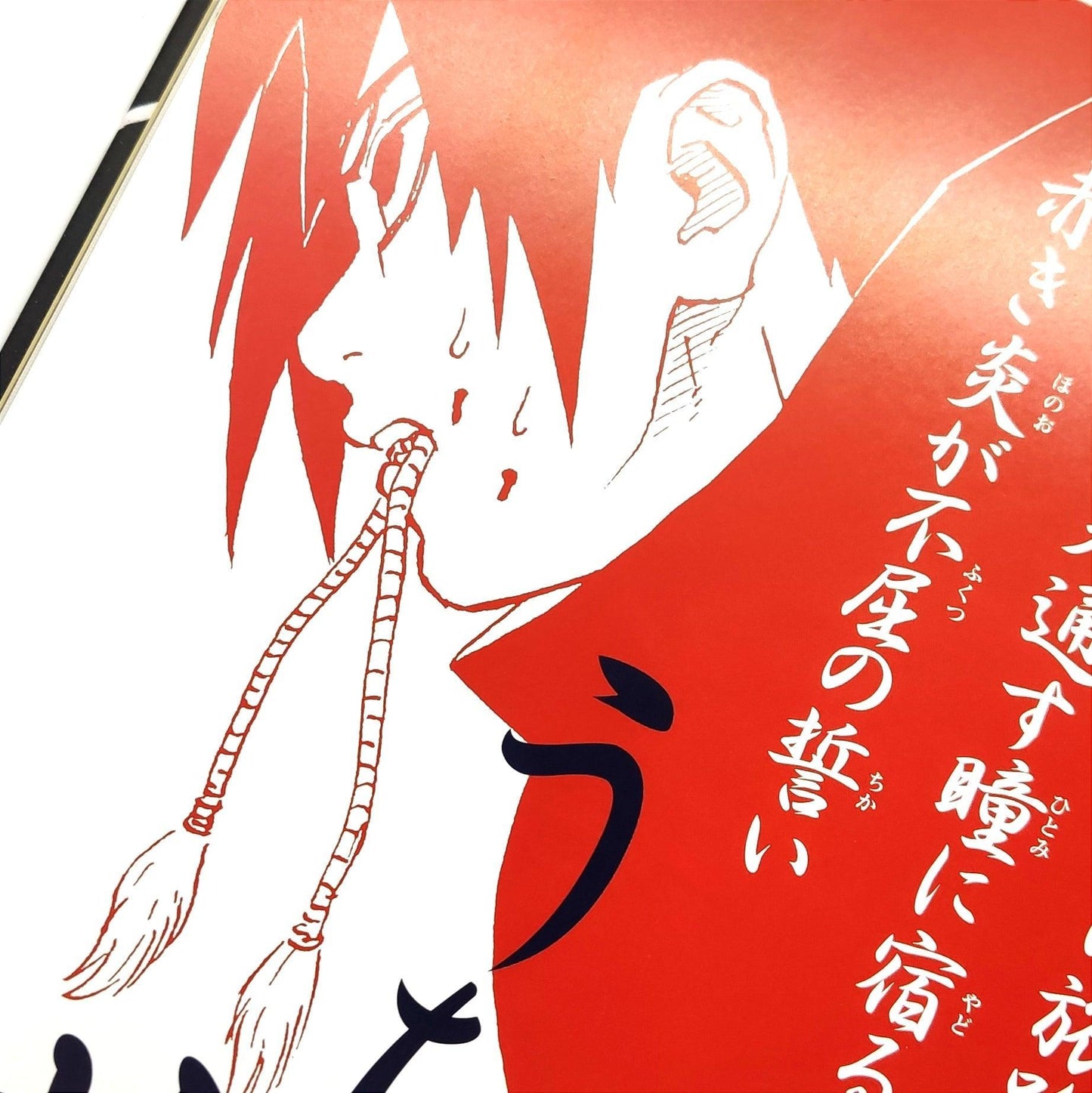 Uzumaki The Art of Naruto - Artbook (Inglés) - Kinko