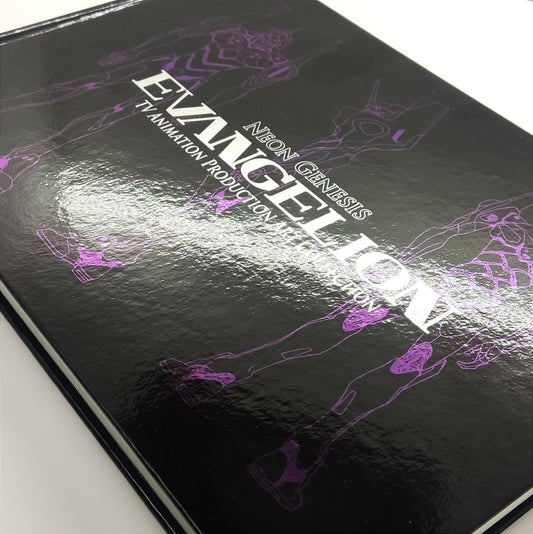 Neon Genesis Evangelion TV Animation Production - Artbook (Inglés) - Kinko