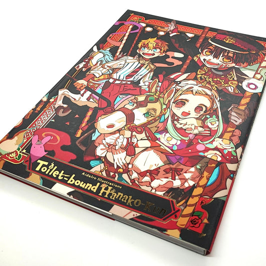 AidaIro Illustrations: Toilet-bound Hanako-kun - Artbook (Inglés) - Kinko