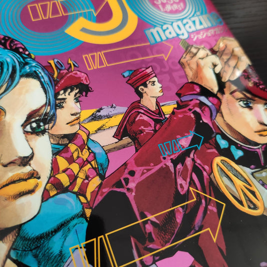 Jojo Magazine #2 - Winter 2022 (Japonés) - Kinko