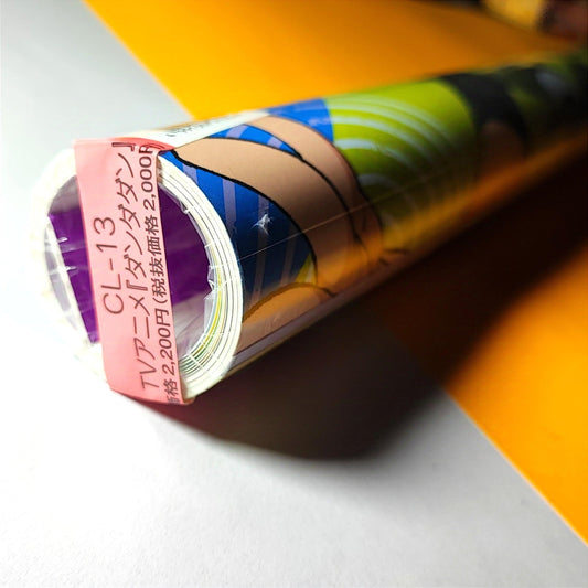 Dandadan - Calendario de pared 2025