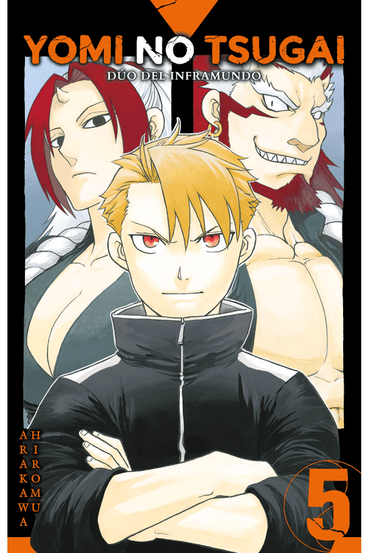 Yomi No Tsugai/Dúo Del Inframundo Vol. 5 (Español)