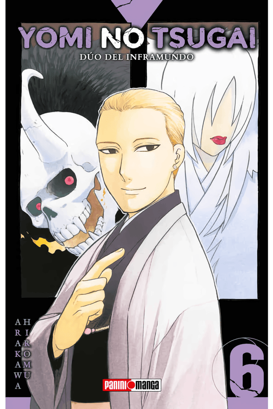 Yomi No Tsugai/Dúo Del Inframundo Vol. 6 (Español)