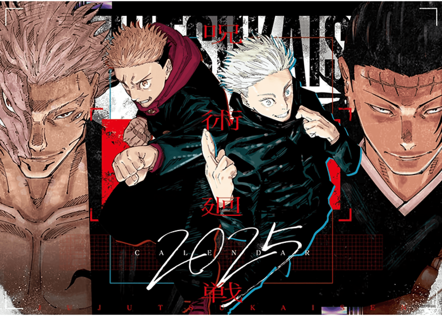 Jujutsu Kaisen - Calendario de Shueisha 2025