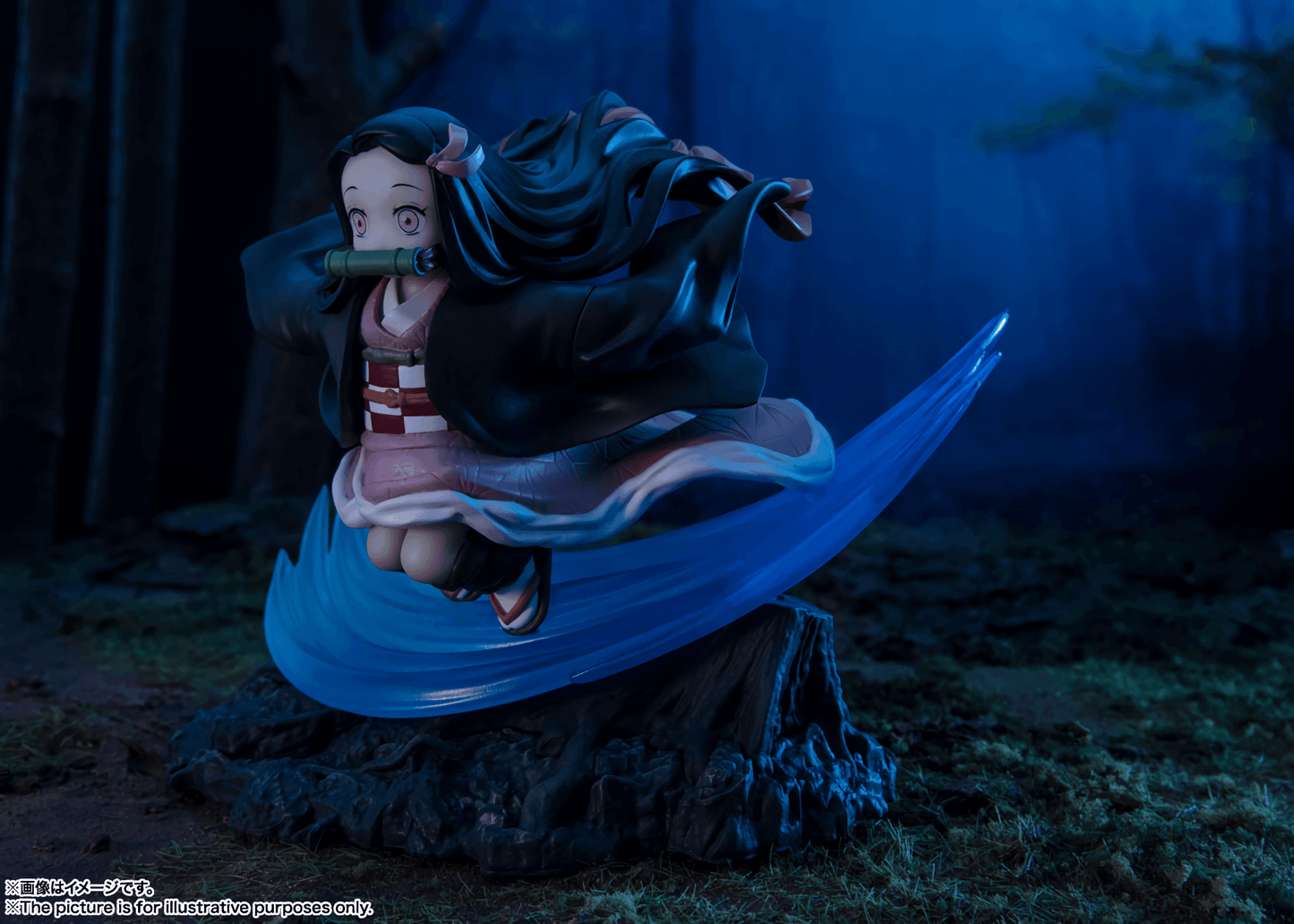 Demon Slayer - Nezuko Kamado Figuarts Zero - Kinko