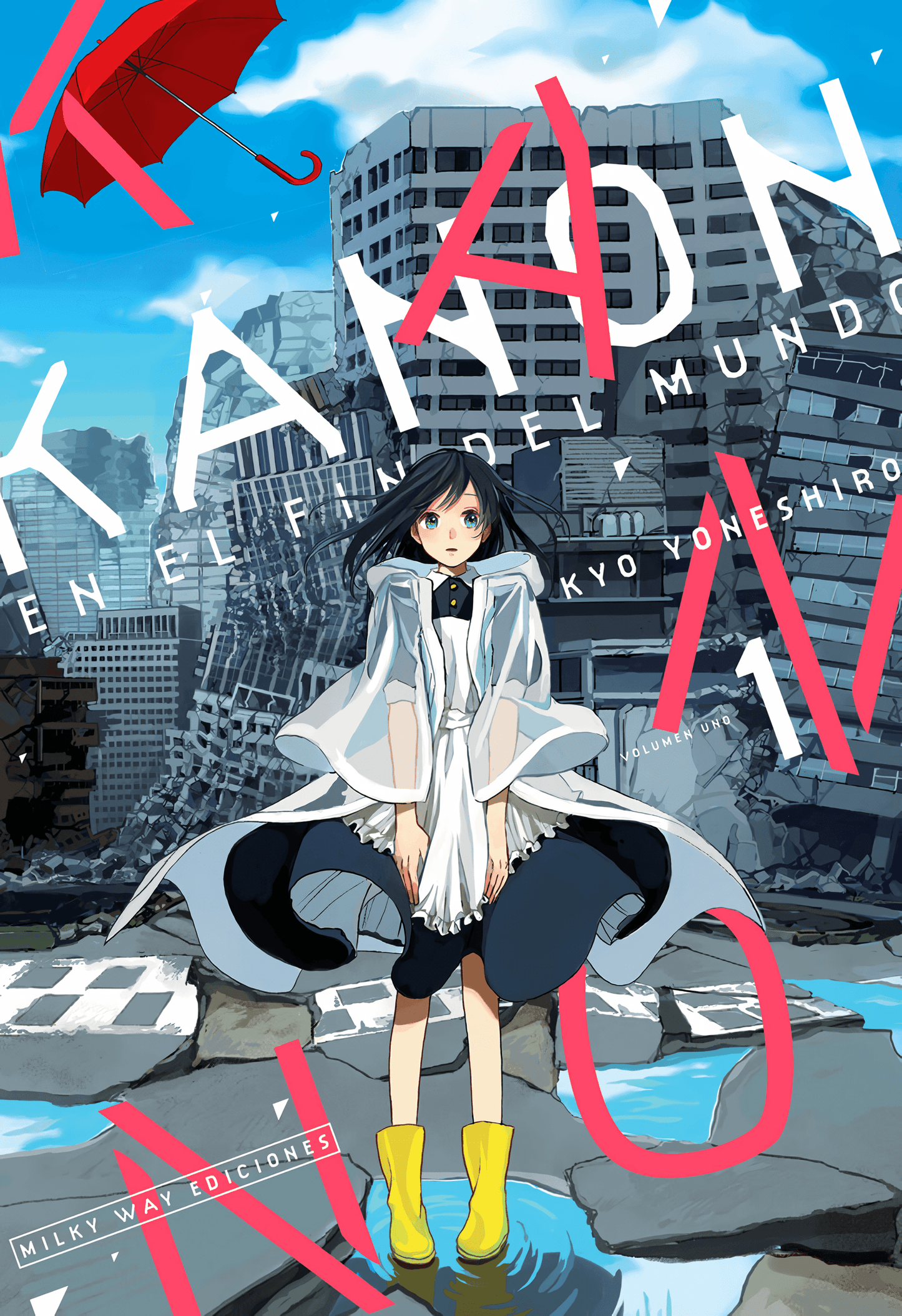 Kanon en el fin del mundo Vol. 1 (Español España)