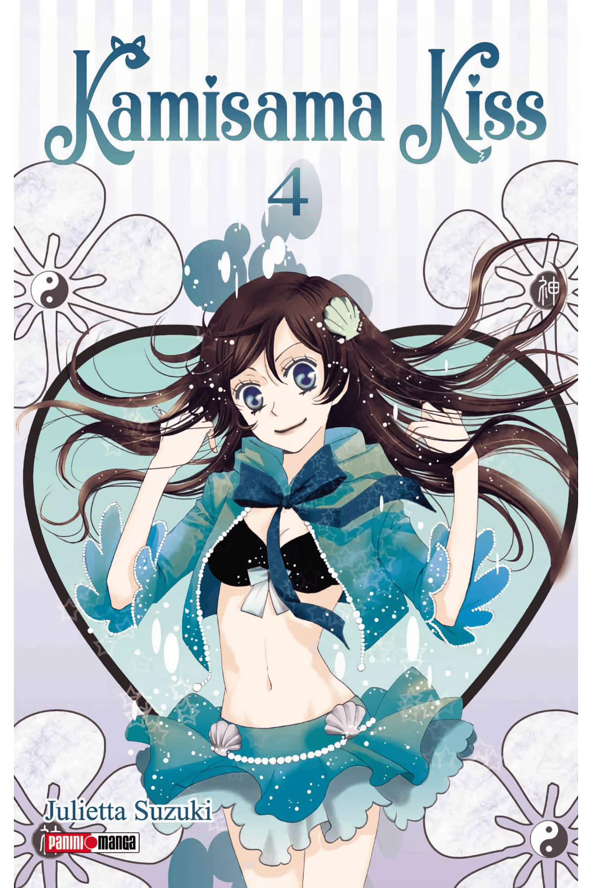 Kamisama Kiss Vol. 4 (Español)