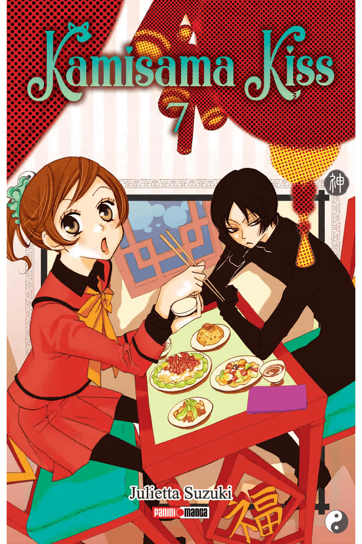 Kamisama Kiss Vol. 7 (Español)