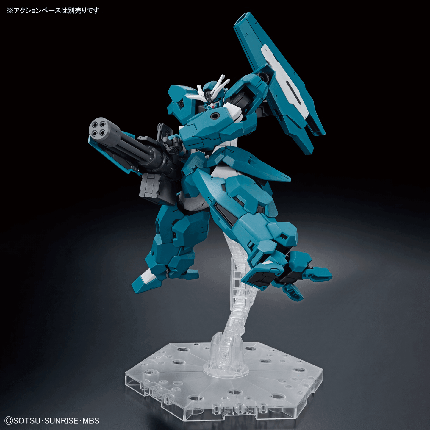 The Witch from Mercury - HG Gundam Lfrith Ur