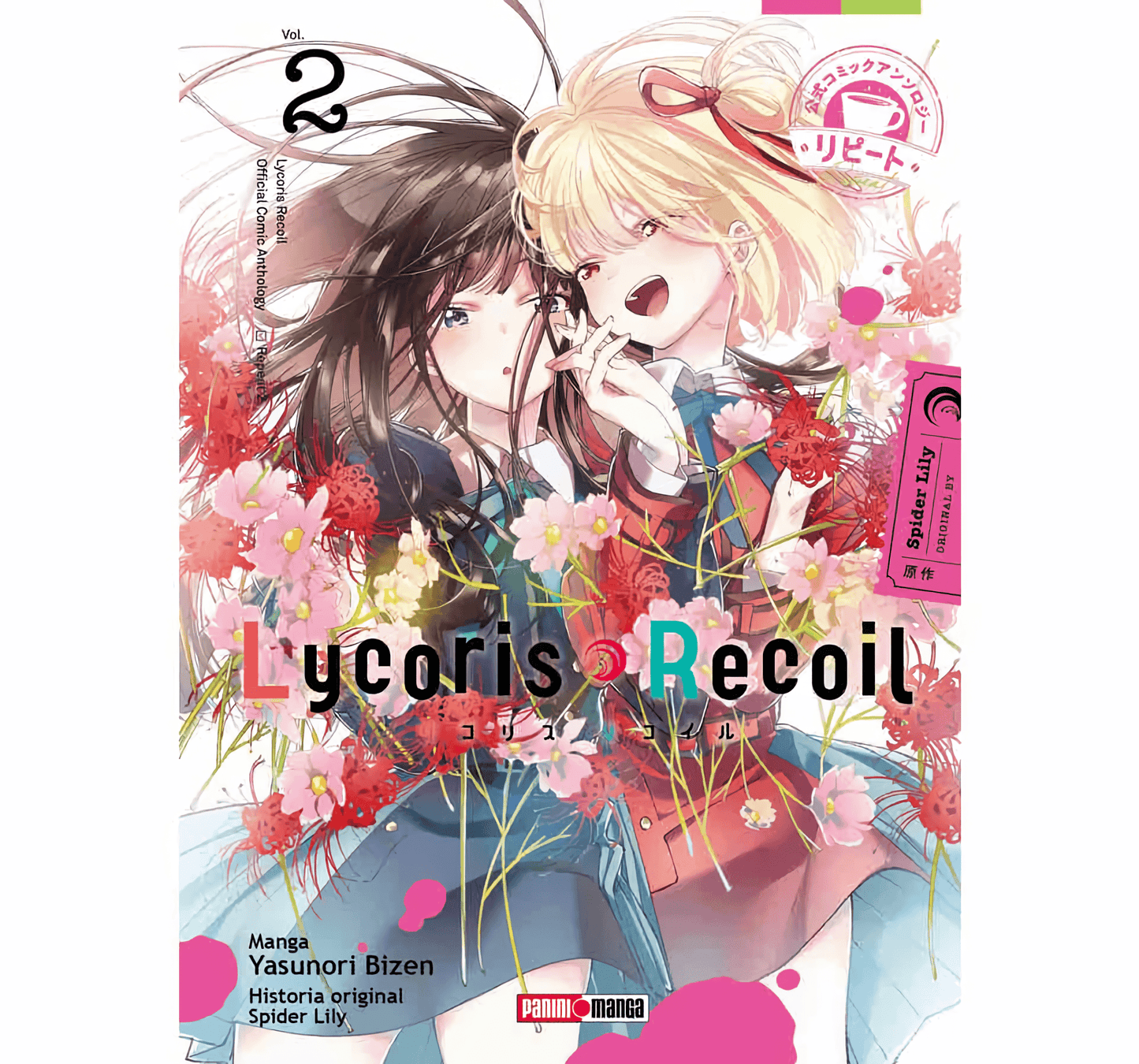 Lycoris Recoil - Anthology Repeat Vol. 2 (Español)