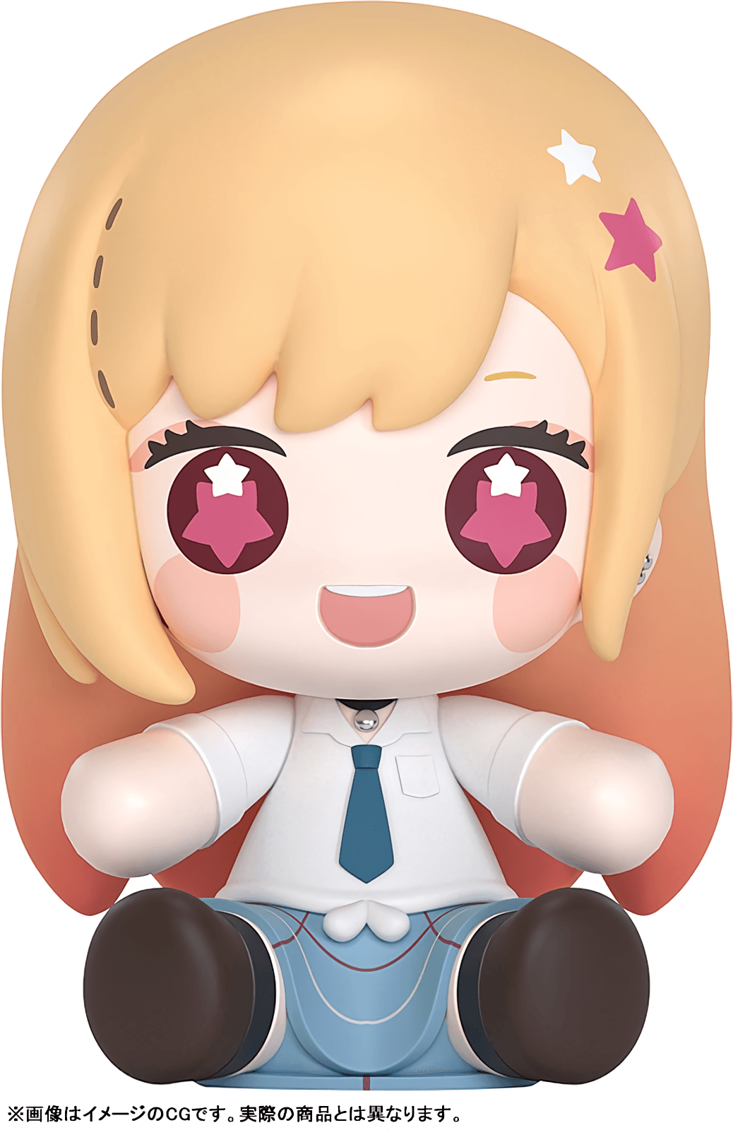 (PREORDEN) Huggy Good Smile Marin Kitagawa - My Dress-Up Darling