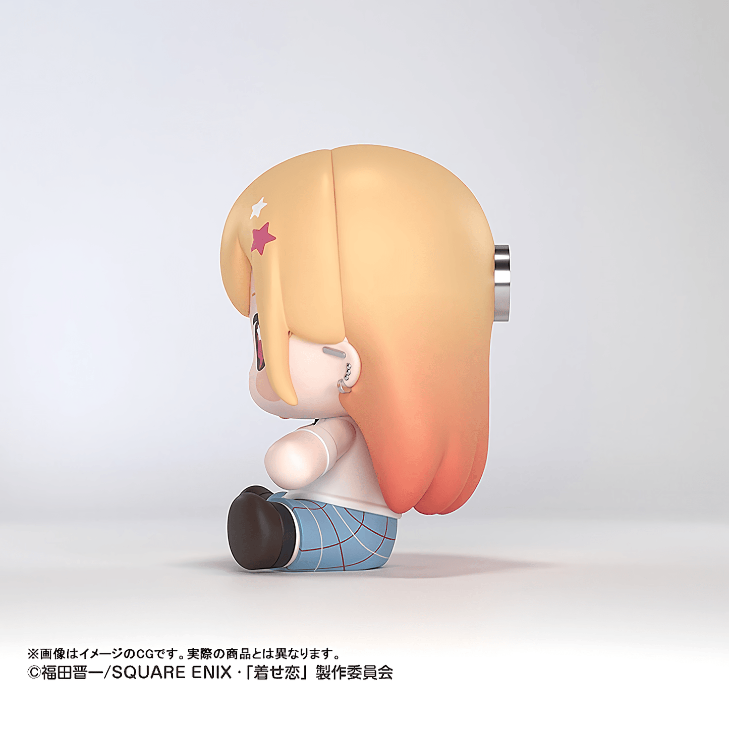 (PREORDEN) Huggy Good Smile Marin Kitagawa - My Dress-Up Darling