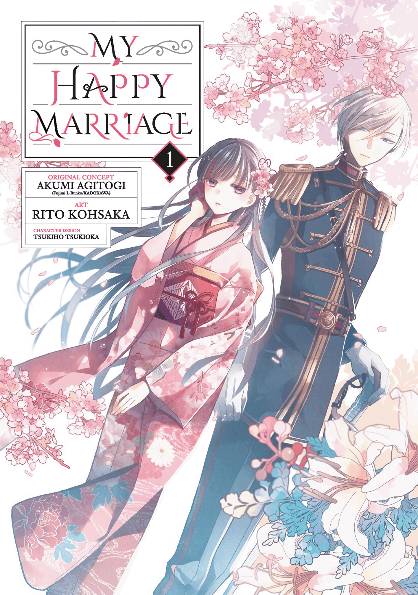 My Happy Marriage Manga Volume 1 (Inglés)