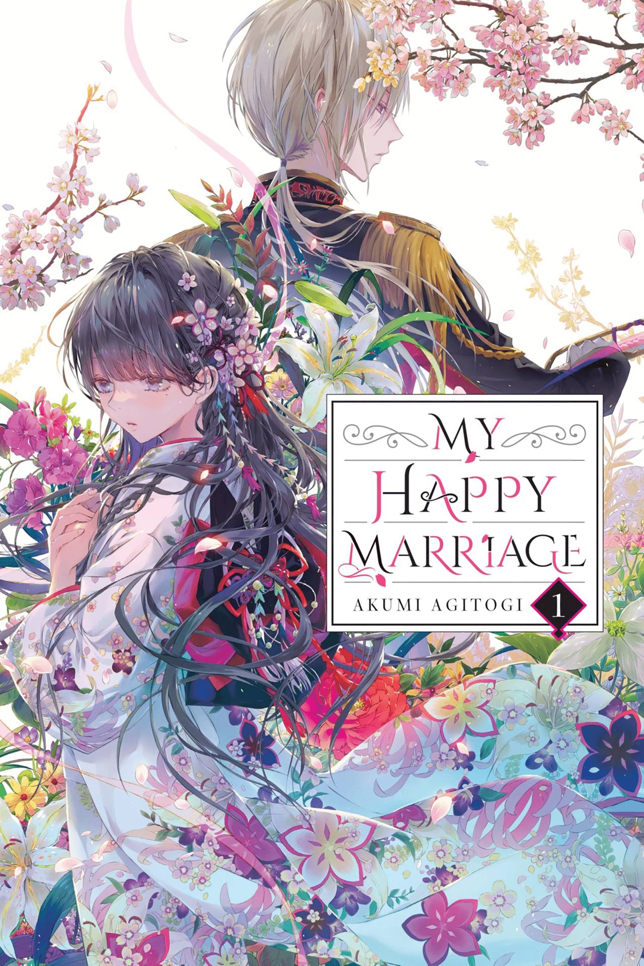 My Happy Marriage Novel Volume 1 (Inglés) - Kinko